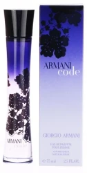 Giorgio Armani Armani Code Eau De Parfum 75 ml (Туалетная вода)