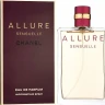 CHANEL Allure Sensuelle 100ml (Парфюмерная вода)