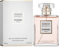 Chanel Coco Mademoiselle Intense 100ml (Парфюмерная вода)