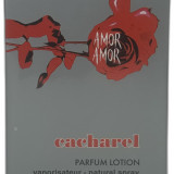 Cacharel Amor Amor 3х20ml (Туалетная вода)